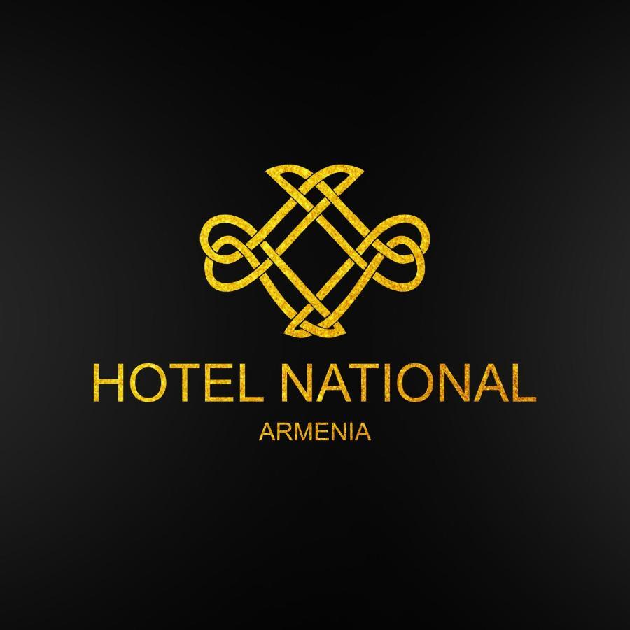 National By Stellar Hotels, เยเรวาน ภายนอก รูปภาพ